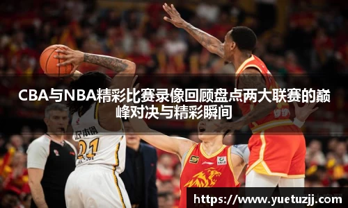 k1体育-十年品牌值得信赖