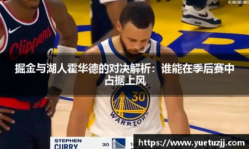 k1体育十年品牌官网