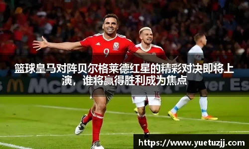 k1体育-十年品牌