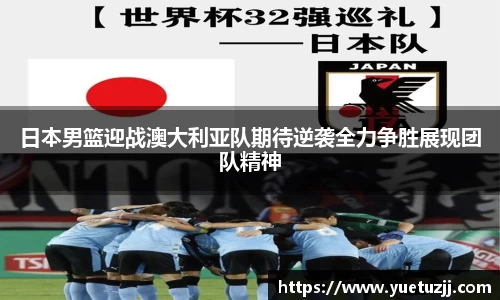 k1体育十年品牌官网